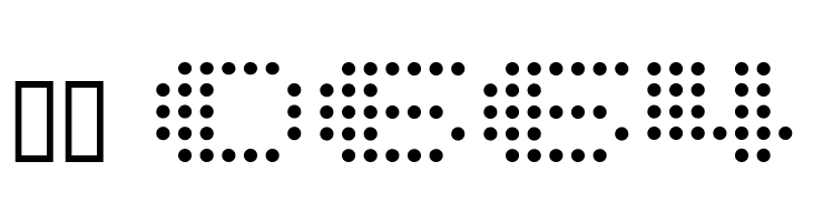 Spice  Скачать бесплатные шрифты