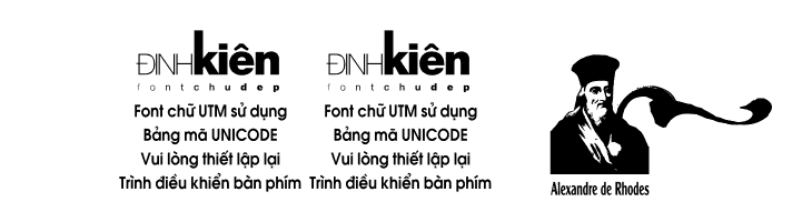 UTM ThuPhap Thien An  Скачать бесплатные шрифты