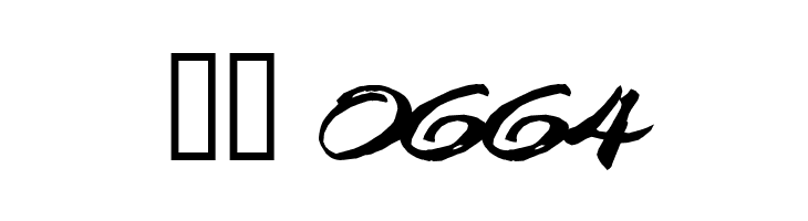 HL Netbutlong  Скачать бесплатные шрифты