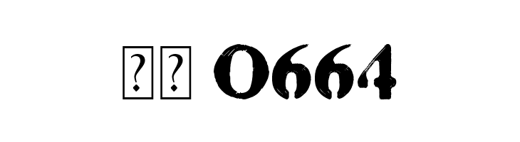 Co2  Скачать бесплатные шрифты