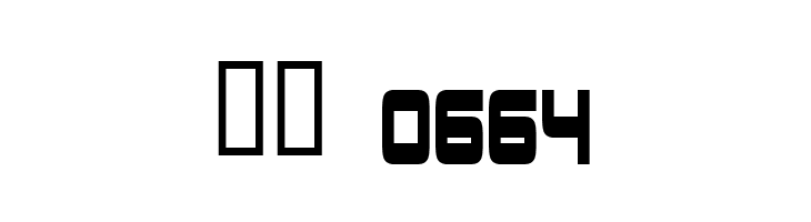 Bazooka  Скачать бесплатные шрифты