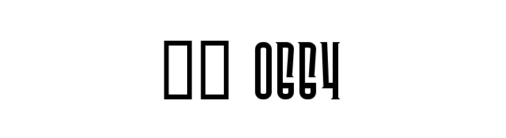 Releaser Serif  Скачать бесплатные шрифты