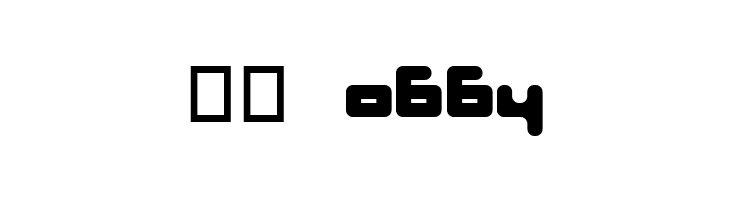 Fluffster  Скачать бесплатные шрифты