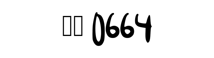 stefanieFont  Скачать бесплатные шрифты