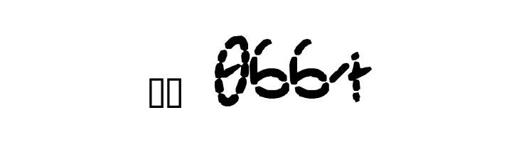 Eroded Strikethrough  Скачать бесплатные шрифты