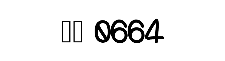 DjuiceWriting  Скачать бесплатные шрифты