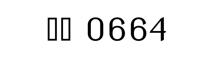 Nova Slim  Скачать бесплатные шрифты