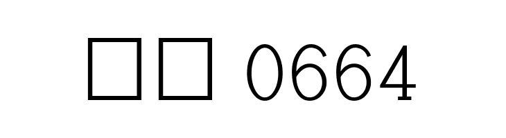 Lohit Tamil  Скачать бесплатные шрифты