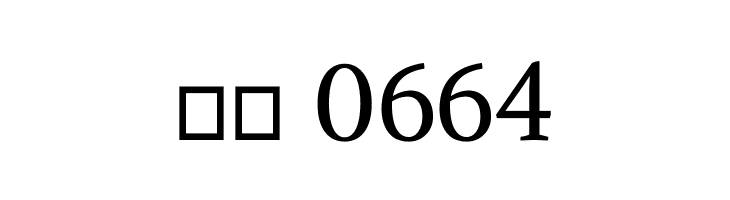 Alike Regular  Скачать бесплатные шрифты