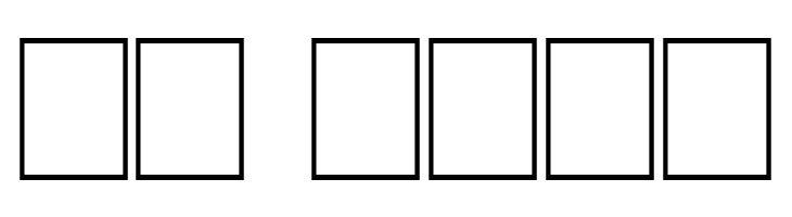 Chipperfield_and_Bailey  Скачать бесплатные шрифты