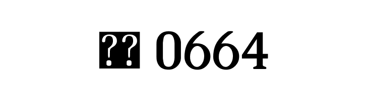 Caudex Bold  Скачать бесплатные шрифты