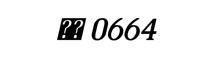 Caudex Bold Italic  Скачать бесплатные шрифты