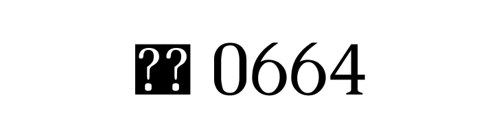 Caudex  Скачать бесплатные шрифты