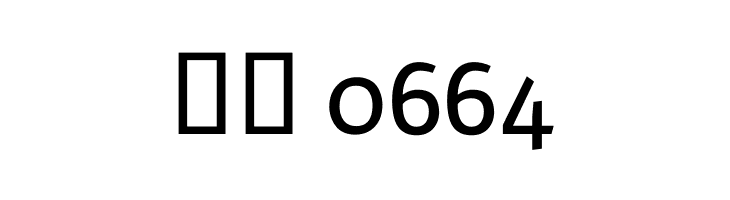 Magra  Скачать бесплатные шрифты