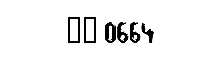 Let's Eat  Скачать бесплатные шрифты