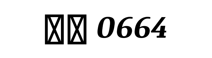 Noticia Text Bold Italic  Скачать бесплатные шрифты