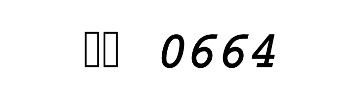 Thabit-Bold-Oblique Bold Oblique  Скачать бесплатные шрифты