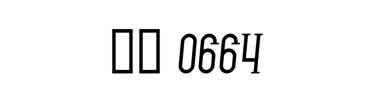 SF Gothican Bold Italic  Скачать бесплатные шрифты