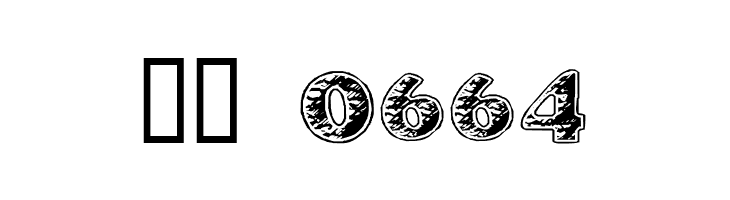 Battered Cooper  Скачать бесплатные шрифты