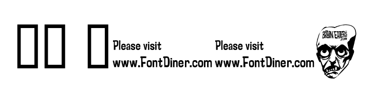 Amhole SW  Скачать бесплатные шрифты