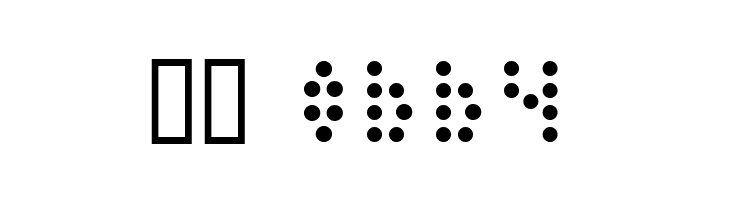 Peex ExtraLight  Скачать бесплатные шрифты