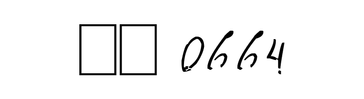 The Left-Handed Cursiva Cursiva  Скачать бесплатные шрифты