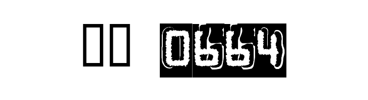 Dymo Grunge Bubble  Скачать бесплатные шрифты