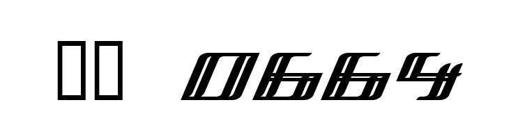 Lewinsky  Скачать бесплатные шрифты