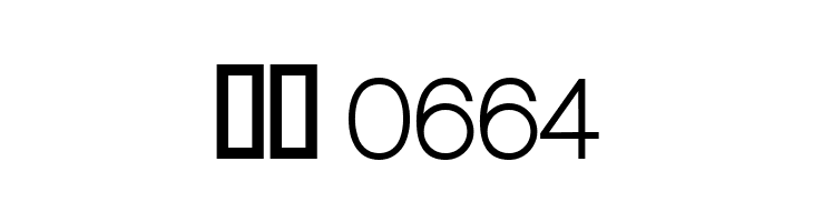 Aliquam  Скачать бесплатные шрифты