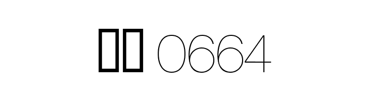 Aliquam UltraLight  Скачать бесплатные шрифты