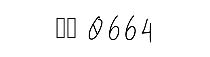 ToralfontClassic  Скачать бесплатные шрифты