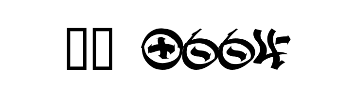 GRAFFPITY_Free  Скачать бесплатные шрифты