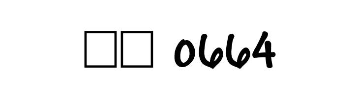 Andy Bold  Скачать бесплатные шрифты