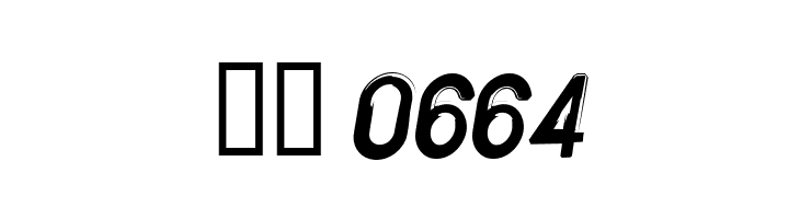 Bitume Italique  Скачать бесплатные шрифты