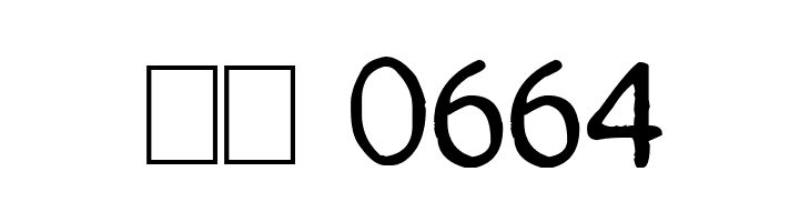 Royal Quiet Deluxe  Скачать бесплатные шрифты