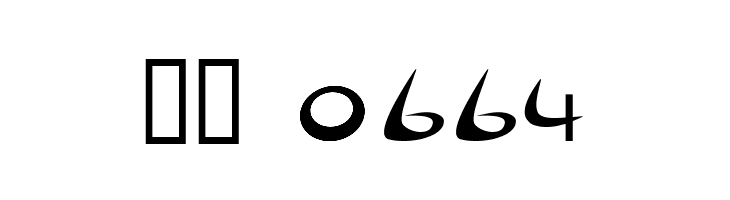 Holiday hardcore Bold  Скачать бесплатные шрифты