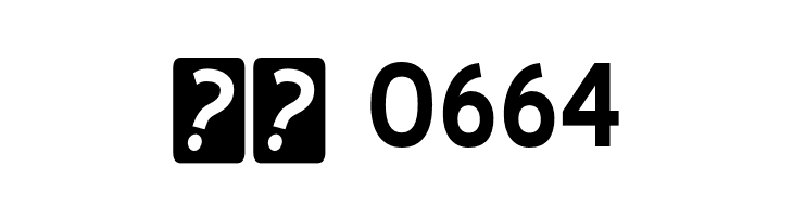 BlueHighway-Bold  Скачать бесплатные шрифты