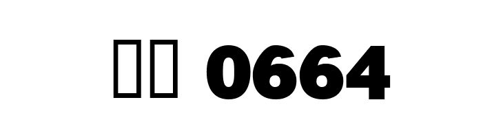 Texas Funeral  Скачать бесплатные шрифты