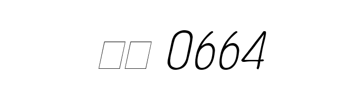 Panforte Condensed Light Italic  Скачать бесплатные шрифты