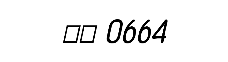 Panforte Condensed Regular Italic  Скачать бесплатные шрифты