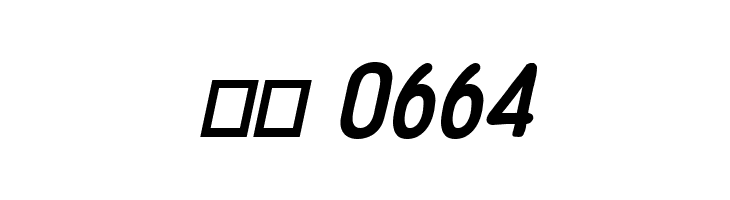 Panforte Condensed Bold Italic  Скачать бесплатные шрифты