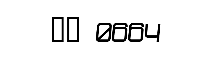 dopenakedfoul relaxed  Скачать бесплатные шрифты