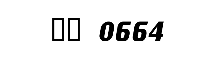 Audimat Mono BoldOblique  Скачать бесплатные шрифты