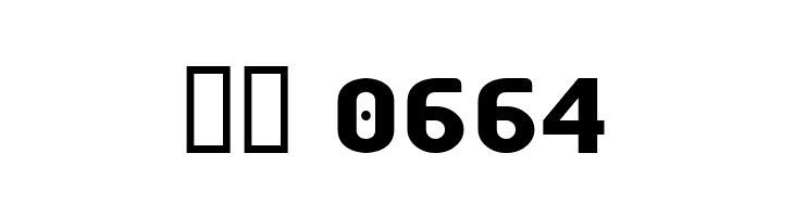 ALusine  Скачать бесплатные шрифты