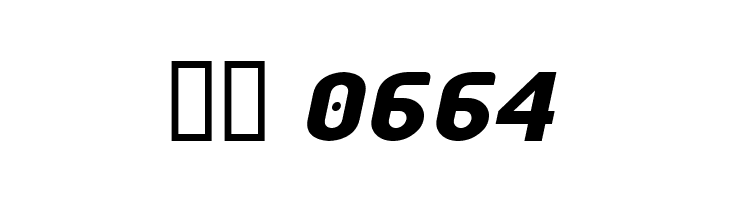 ALusine Oblique  Скачать бесплатные шрифты