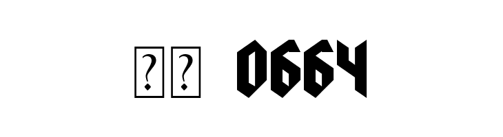 Visionaries 2  Скачать бесплатные шрифты