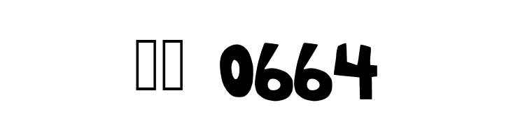 AVidaNova  Скачать бесплатные шрифты