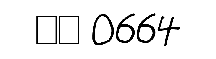 Thors Thunderfont  Скачать бесплатные шрифты