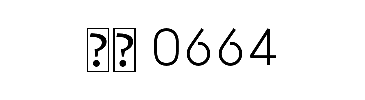 Aegean  Скачать бесплатные шрифты