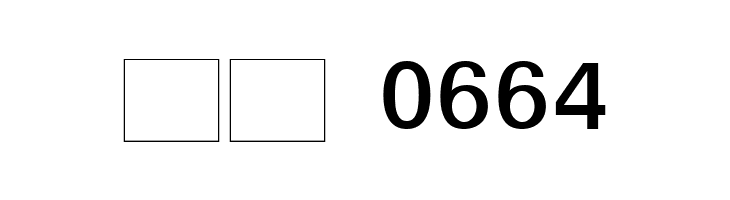 Abyssinica SIL  Скачать бесплатные шрифты